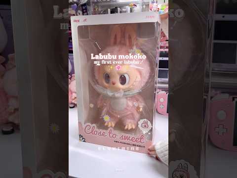 my first ever #labubu 💖 #labubumokoko #popmart #kawaii #pink