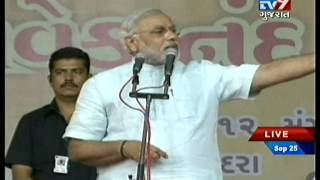 preview picture of video 'Shri Narendra Modi speaking at Vivekananda Yuva Parishad, Vadodara'