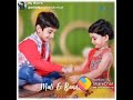 Brother Sister Song