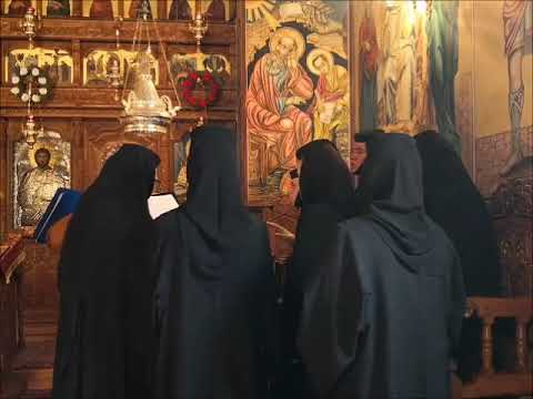 20190915 NICOLAE BALASOIU - DUMINICA DUPA INALTAREA SFINTEI CRUCI - LUAREA CRUCII SI URMAREA LUI HRI