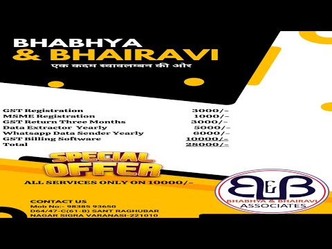 9001  us bord price (non iaf)