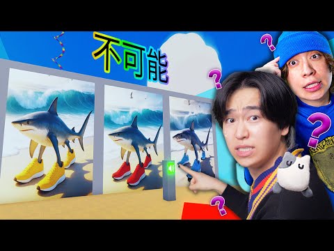 超激ムズの『ブレインロットクイズ』を２人で挑戦した結果.. ロブロックス【ROBLOX】【れじぇくんコラボ】