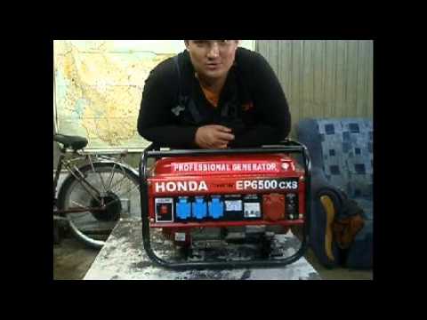 download lagu mp3 mp4 Ep6500, download mp3 Ep6500 free downloadn, video klip Ep6500