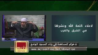 صورة الافاضة من عرفة الى مزدلفة/الإثنين(26-6-2023م)فتاوى علي الهواء مباشرة