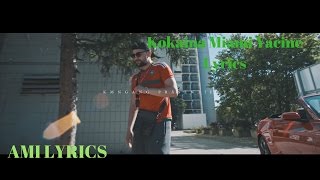 Kokaina Miami Yacine Lyrics | AMI LYRICS