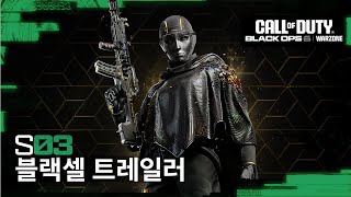 퀘이사존