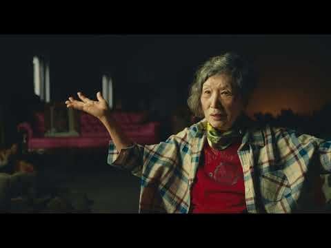 핑크문 Pink Moon | 윤한석 YOON Han-seok | The 26th JEONJU IFF OFFICIAL TRAILER 예고편