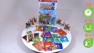 Спящие королевы 2