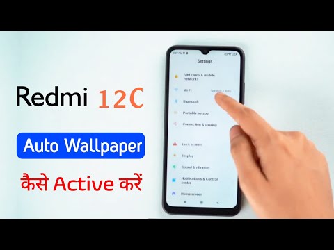 Redmi 12C: How to Change Lock Screen Wallpaper | Redmi 12C me Wallpaper Kaise Lagaye