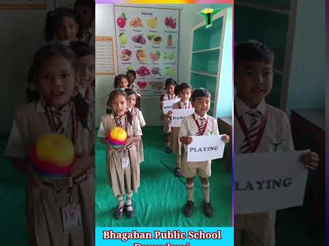 Action Words by UKG class