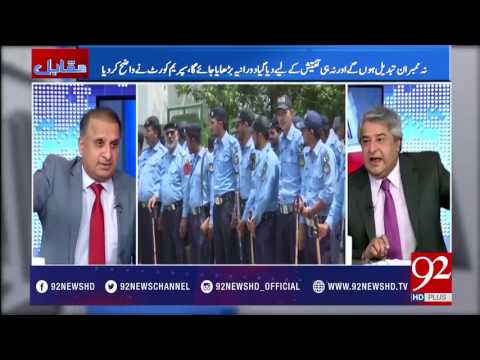 Muqabil 29-05-2017 - 92NewsHDPlus