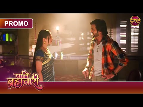 Why did Suraj insult Isha? | Pati Brahmachari | Dangal TV Promo