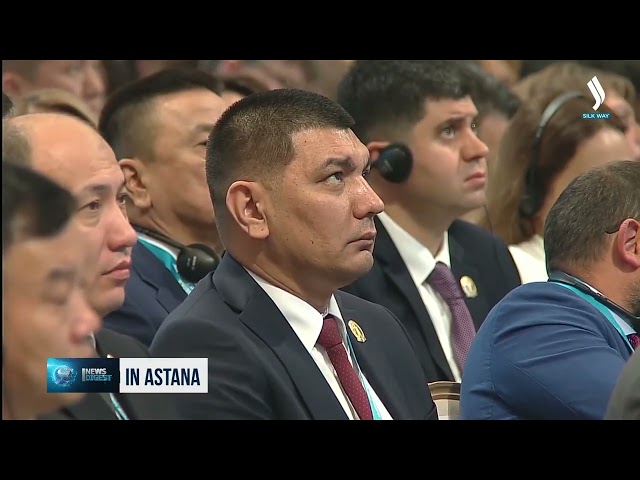 Forum dedicated to administrative justice held in Astana