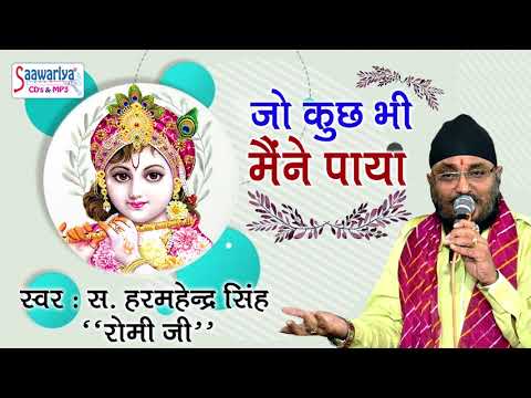 YouTube Fallback Thumbnail