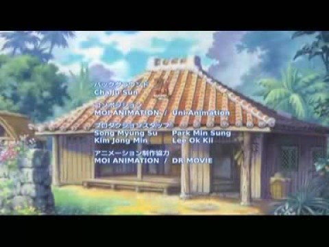 ED1 «Izayoi Yoi» — BEGIN, Канако Хатома