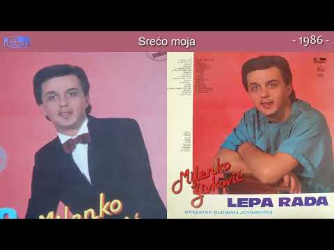Milenko Živković - DISKOS - (Audio 1986 - 1992) - SVI ALBUMI