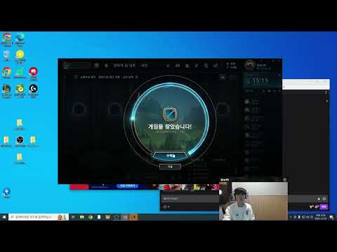 Deft Shows His Reaction Speed Test