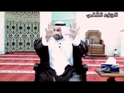 ⁣التمييز العنصري- القسم الثاني