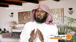 صورة العقيدة في ديقيقة - الحلقة (4): توحيد الألوهية