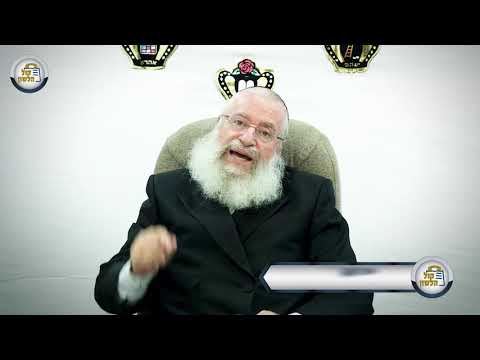 Hiddur Mitzvah | A Shiur by Rav Asher Weiss Shlit"a