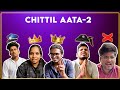 Chittil Aata 2 Akhil Jackson
