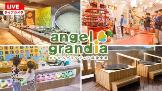 中里スノーウッドスキー場
