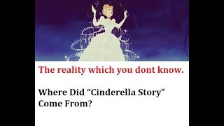 Where Did Cinderella Story Come From