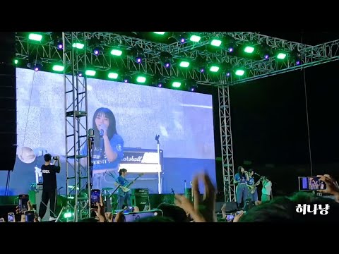 QWER - 고민중독 직캠(동의대 효민 대동제)(05. 27. 2025)