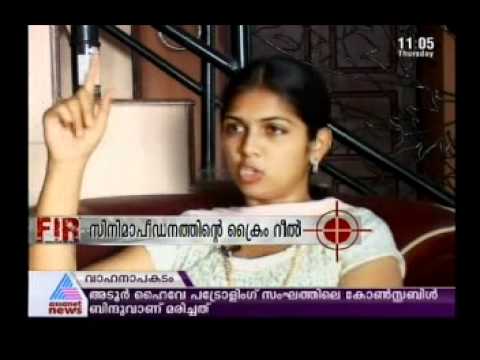 download lagu mp3 mp4 Bhagyanjali Photos, download lagu Bhagyanjali Photos gratis, unduh video klip Bhagyanjali Photos