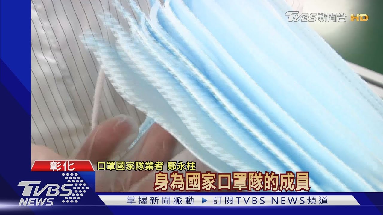 雙鋼印口罩「9/24實名制領」 盒裝得等到11月