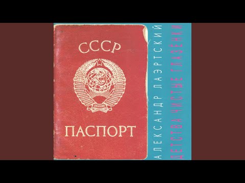 Грустная школьница