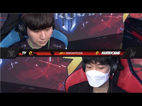 [2020 GSL ST S2] Ro.16 Match1 TY vs Hurricane