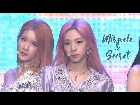 2022 WJSN (우주소녀) Concert 'WONDERLAND' - Miracle / Secret : 기적 같은 아이 / 비밀이야