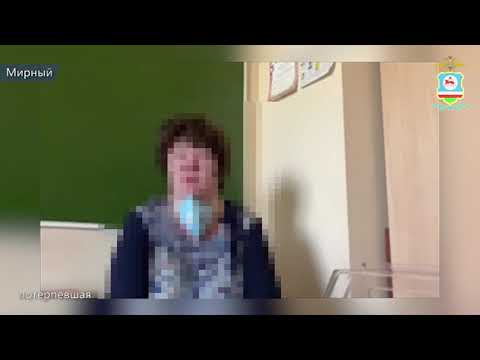 Иностранец пообещал якутянке жениться и обманул на почти 2,7 млн рублей (ВИДЕО)