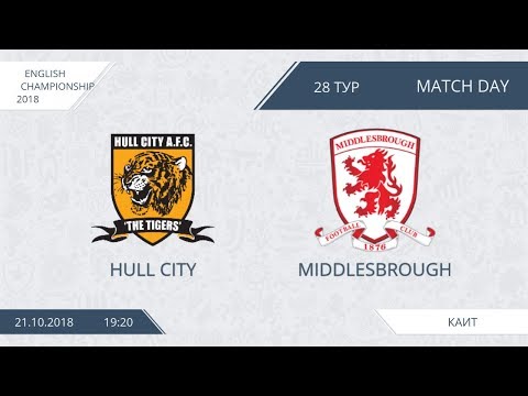 AFL18. England. Championship. Day 28. Hull City - Middlesbrough