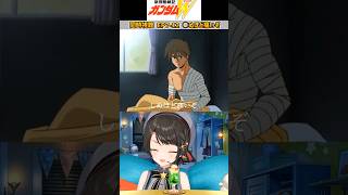 同時視聴 ガンダムW 「しぬほど痛いぞ」にツボるスバル #切り抜き #大空スバル