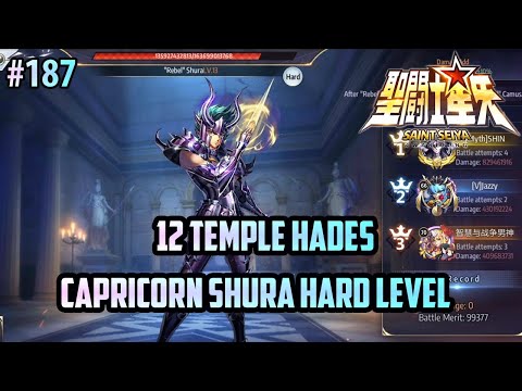 Saint Seiya Awakening - 12 Temple Hades Capricorn Shura Temple Hard (Android) - 聖闘士星矢