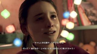 主人公はアンドロイド？！DETROIT2周目プレイ　Part 6