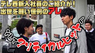 動画のサムネイル