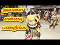 New Karakattam HD Comedy Karakattam Video 2022 Neela Karakattam Best Karakattam Comedy Video2022