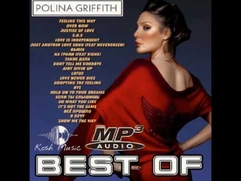 BEST OF "POLINA GRIFFITH" © Kosh Music MP3