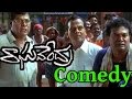 Raghavendra Movie Comedy Scene Between Kota Srinivas Rao L B Sri Ram