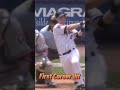 David Wright’s First and Last Hit