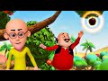 Motu को मिला Magical Apple Motu Patlu