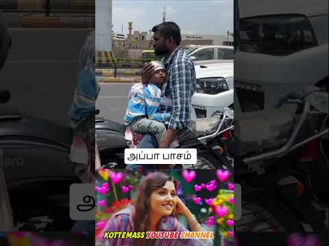 Reel tagged #appa