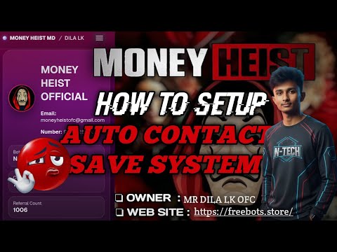 Auto contact — Save contacts