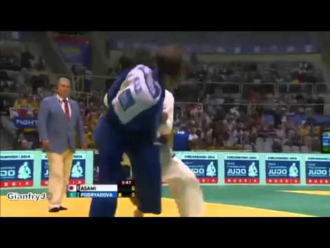 Judo - Special Ippon From the world
