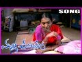 Malli Vs Raviteja Telugu Video Songs Telugu Songs Dubbed From Poo Tamil Movie Parvathi Menon