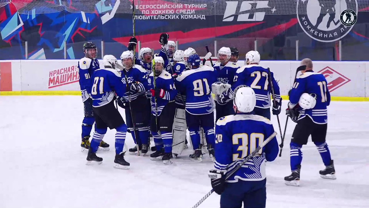 Ночная лига москва Ночная лига москва