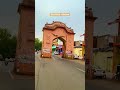 Orchha Dhaam Ram Raja Sarkar Orchha Ram Mandir